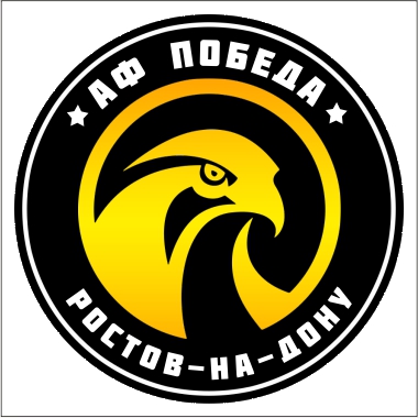 "Победа-2"