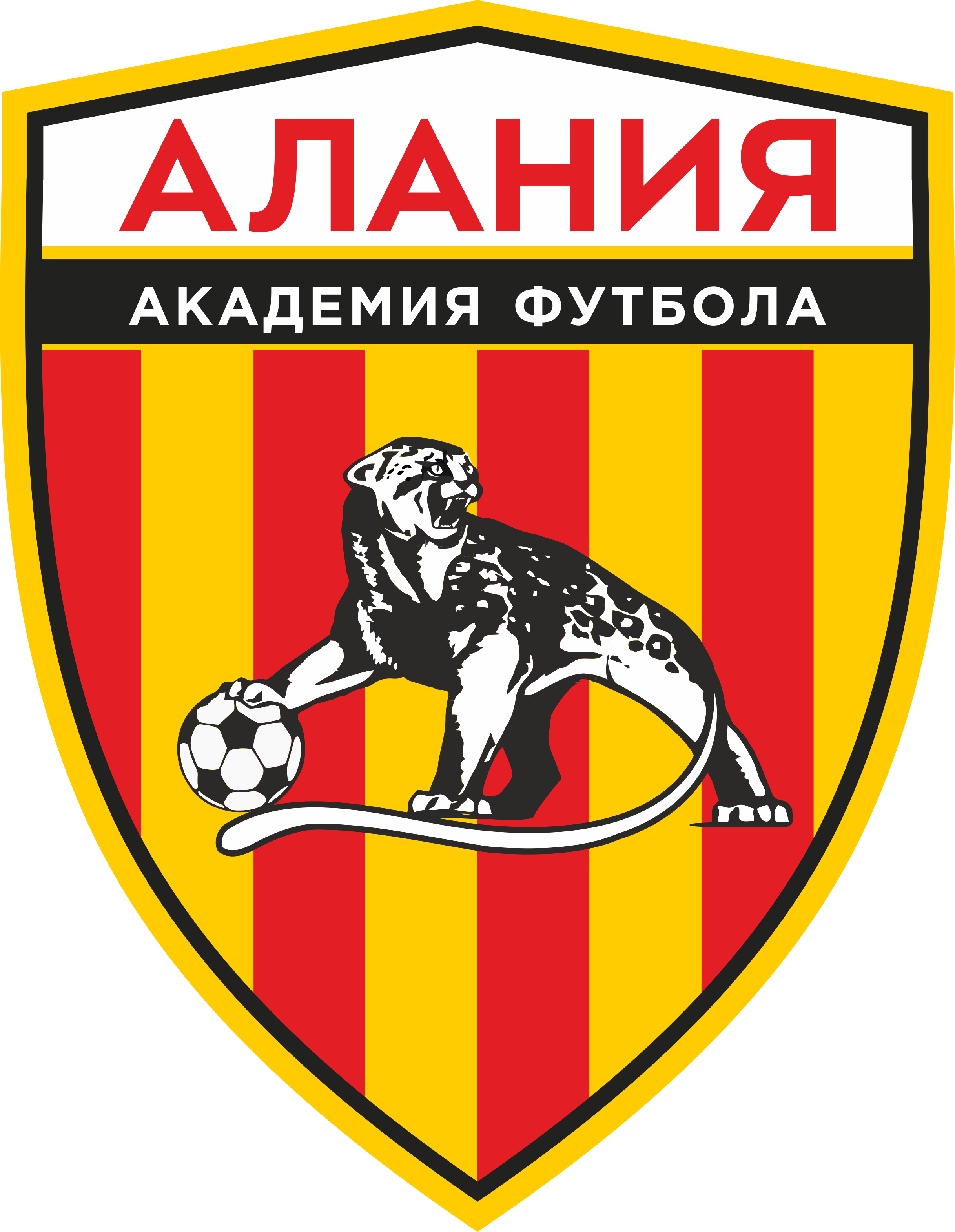 АФ "Алания"