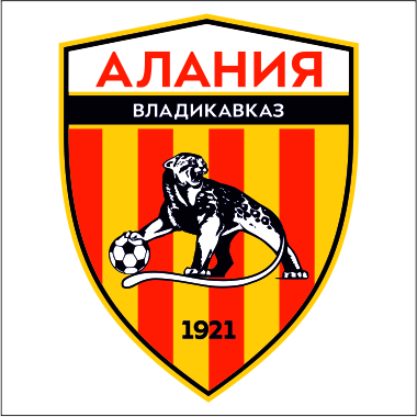"Алания-2"
