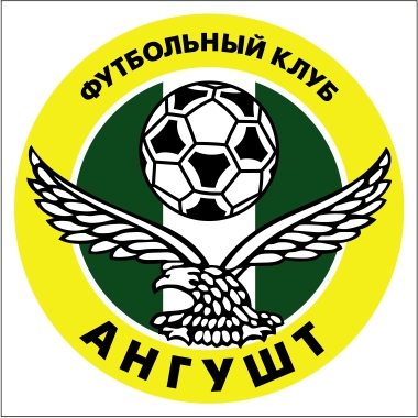 "Ангушт"