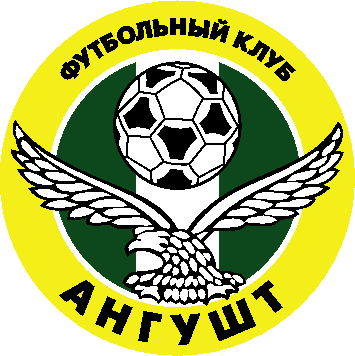 "Ангушт"