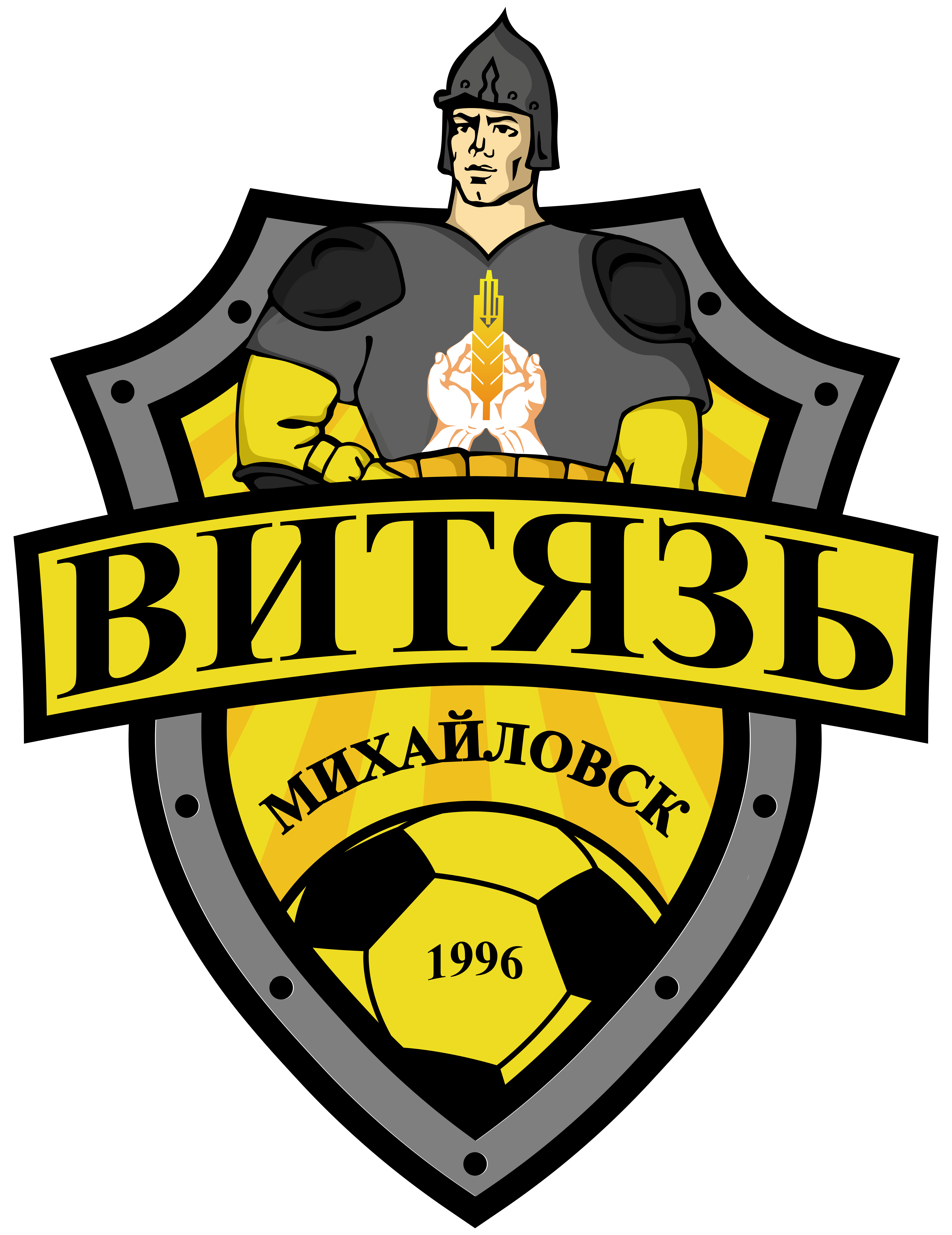"Витязь"