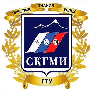 СК ГМИ