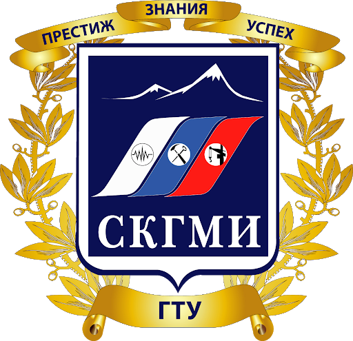 СК ГМИ