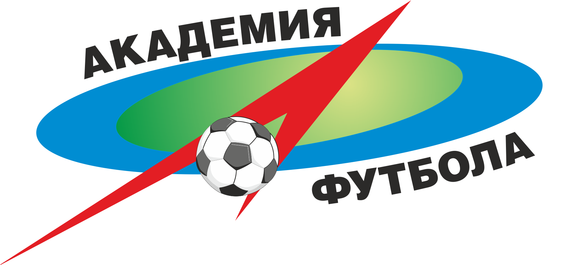 "Академия КК" Краснодар