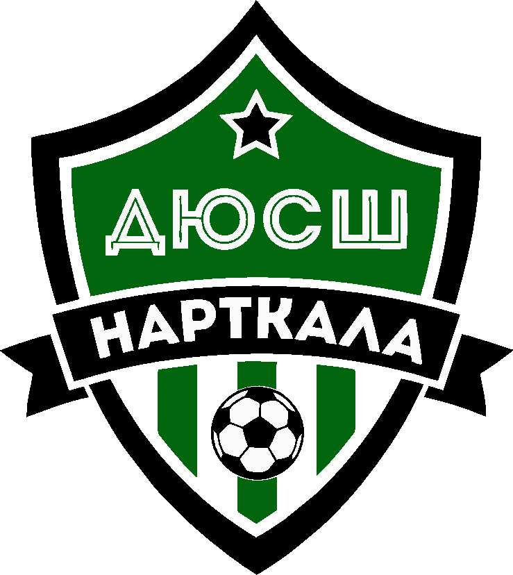 СШ "Нарткала"