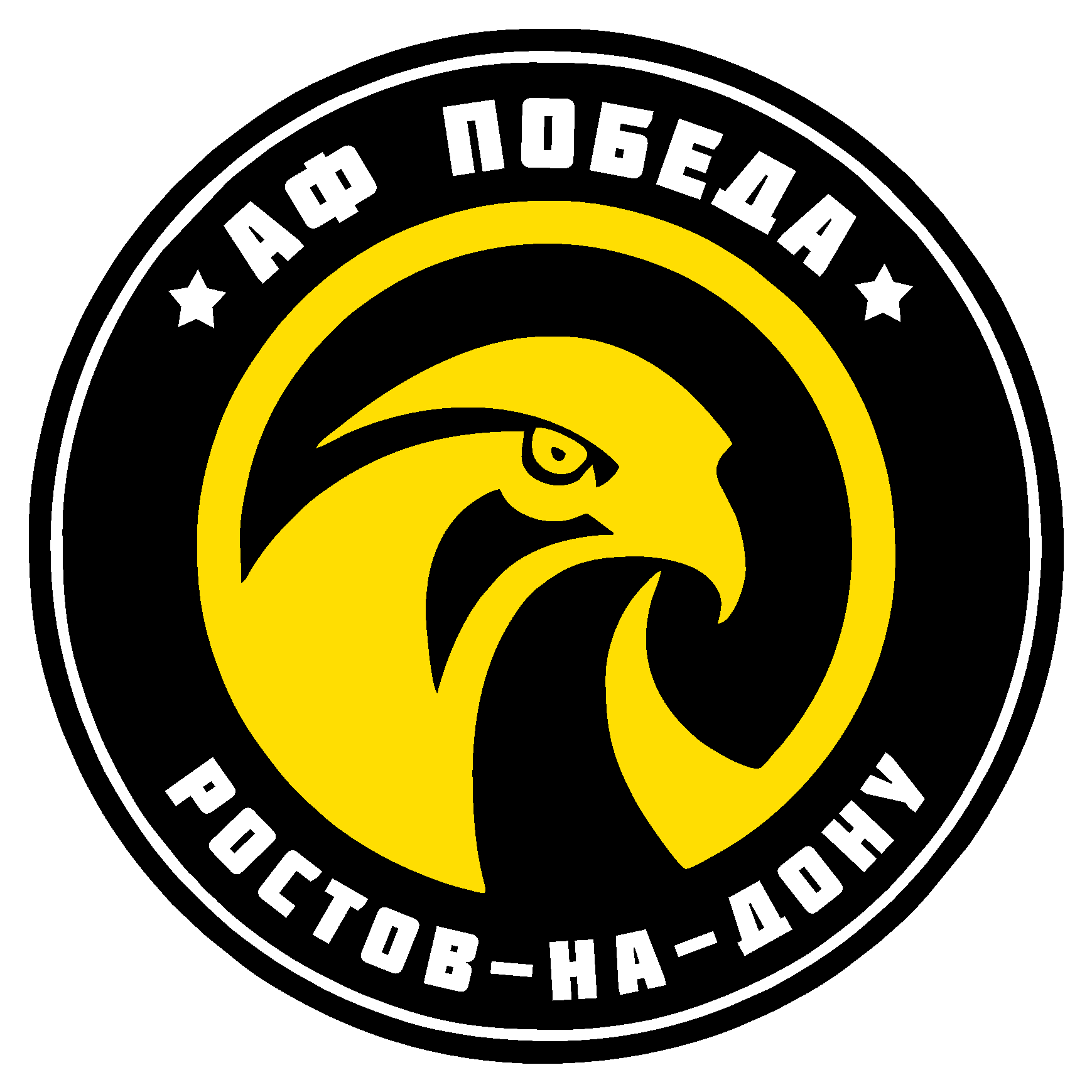 "Победа-2"