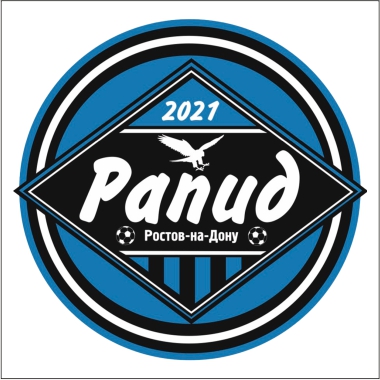 "Рапид"