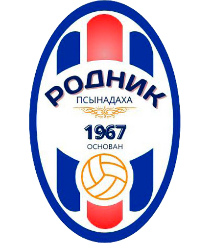 "Родник" Псынадаха