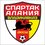 "Спартак-Алания"