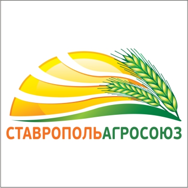 "СтавропольАгроСоюз"