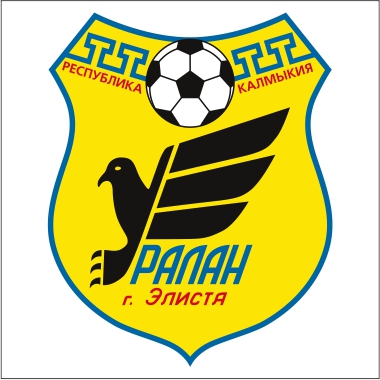 "Уралан"