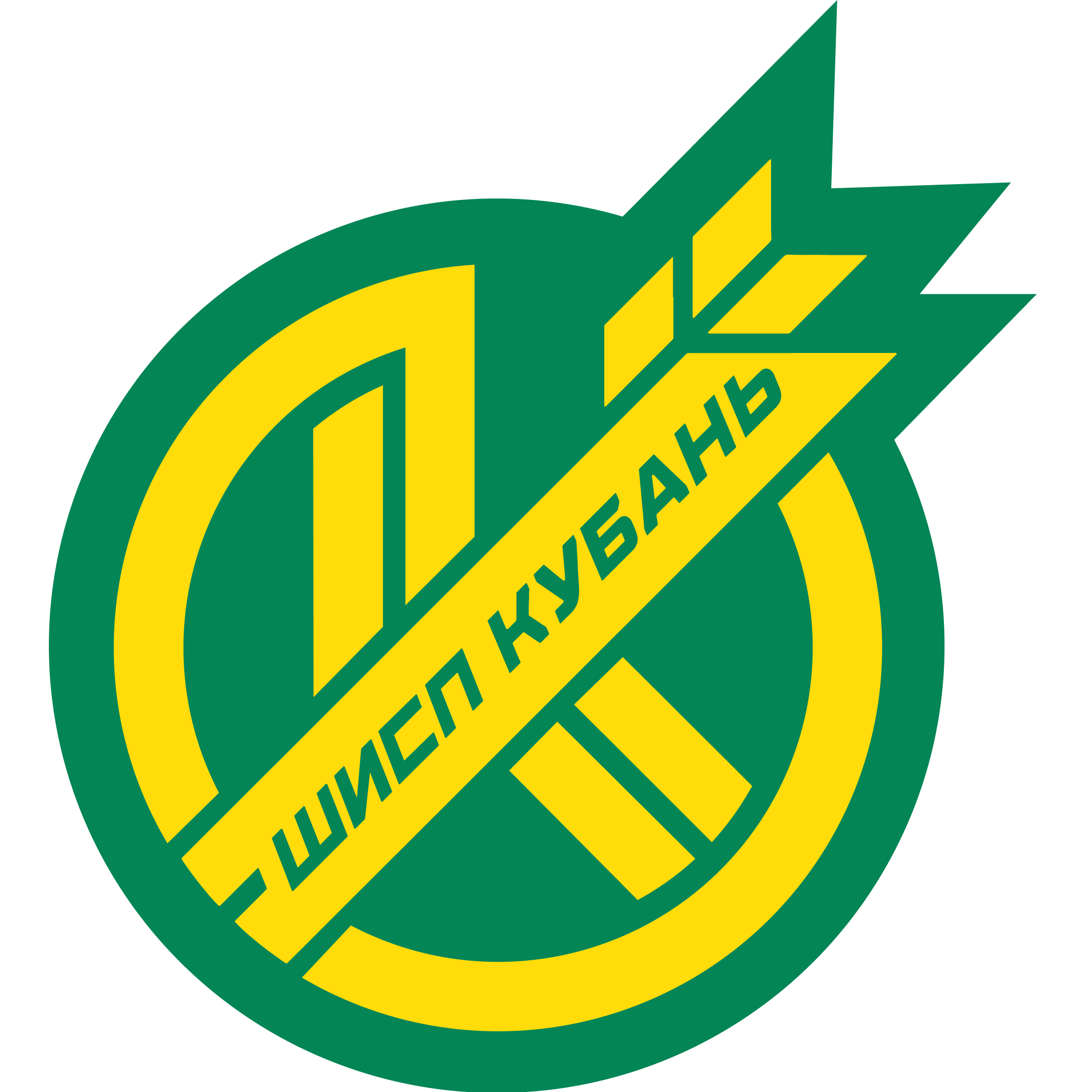 ШИСП "Кубань" Афипский