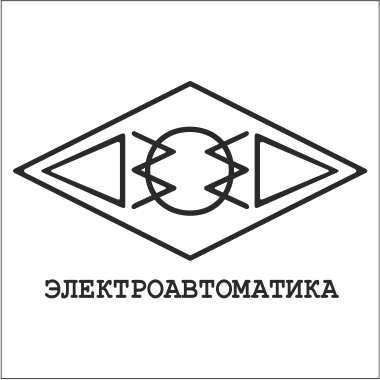 "Электроавтоматика"