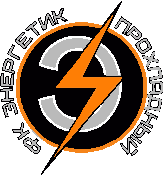 "Энергетик"